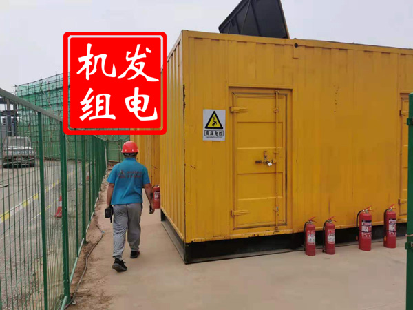 古交出租发电机常规保养内容