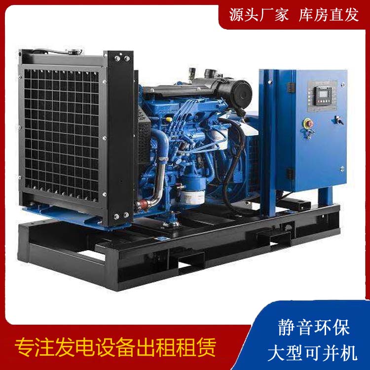 古交出租发电机 潍柴发电机一定要预防通风管道的堵塞和灰尘