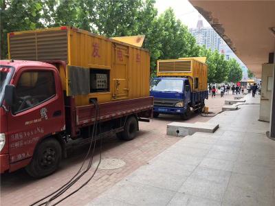 古交发电车租赁-关于柴油发电机电压问题