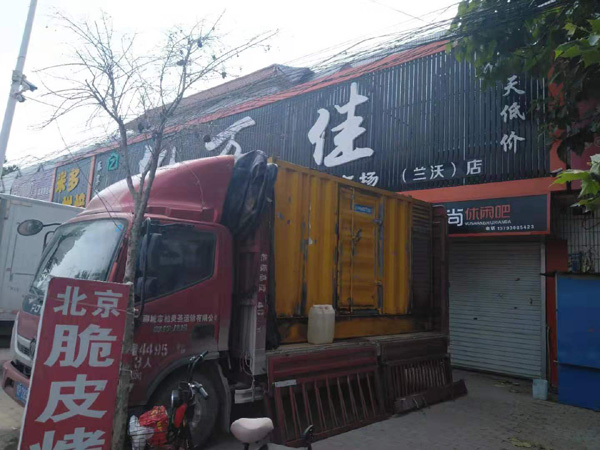 古交出租发电机-汽油发电机油耗怎么计算