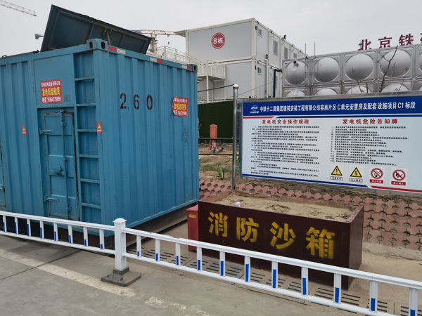 古交发电机租赁-电缆长度过长会对 100KW 发电机造成哪些影响？