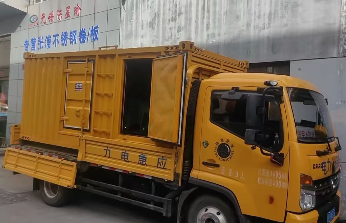 古交安装和使用柴油发电机组需要注意哪些事项？