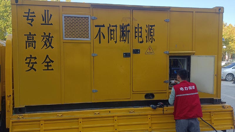 古交柴油发电机组和UPS电源配合使用时,如何避免切换过程中的电力中断?